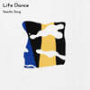 송선호 - Life Dance