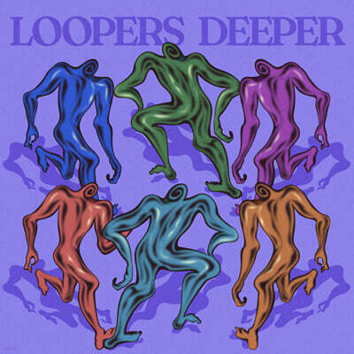 박성준 그룹 - 정규 2집 Loopers Deeper