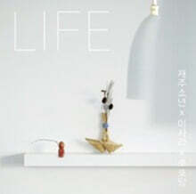 이사라, 재주소년 - LIFE