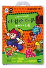 상품명