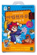 상품명