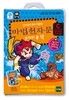마법천자문2 솟아라뿔각