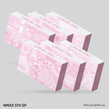 NMIXX (엔믹스) - Heavy Serenade [Melody Box Ver.] | NMIXX | 드림
