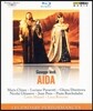 Lorin Maazel / Luciano Pavarotti 베르디: 아이다 (Verdi: Aida) 블루레이