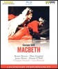 Giuseppe Sinopoli / Renato Bruson 베르디: 맥베스 (Verdi: Macebeth) 블루레이