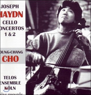 조영창 - 하이든: 첼로 협주곡 1번, 2번 (Haydn: Cello Concertos Nos.1, 2)