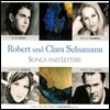 Diana Damrau 로버트 슈만 / 클라라 슈만: 가곡과 편지 (Robert Schumann / Clara Schumann: Songs And Letters)