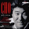 조영창 - 바버 / 프로코피에프: 첼로 소나타, 피아졸라: 그랜드 탱고 외 (Barber / Prokofiev: Cello Sonatas, Piazzolla: Grand Tango Etc.)