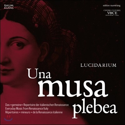 Ensemble Lucidarium 르네상스 시대 일상의 음악들 (Everyday Music from Renaissance Italy)