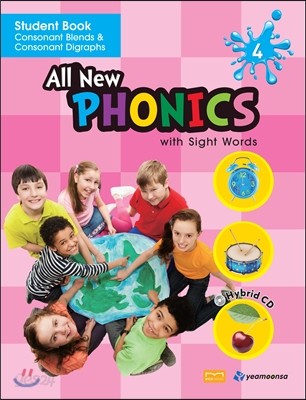 All New Phonics : 4 Student book