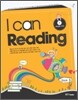 I can Reading Book 3 아이 캔 리딩