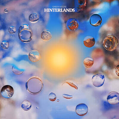Green-House (그린 하우스) - Hinterlands
