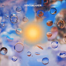 Green-House (그린 하우스) - Hinterlands