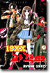 19XX 세기말 과격파 8