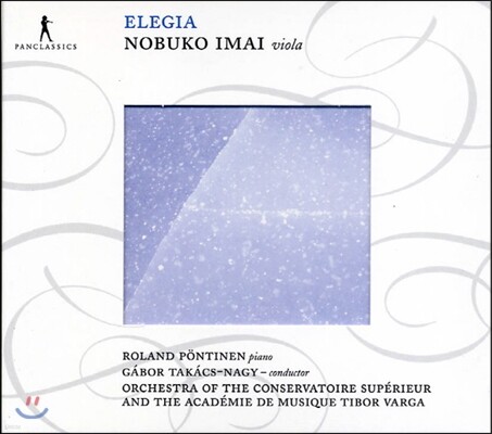 Nobuko Imai 헨델: 울게 내버려 두오 / 바흐: 오 사람들이여 / 히카루 하야시: 엘레지아 외 (Handel: Lascia ch’io pianga / Bach: O Mensch / Hikaru Hayashi: Elegie Etc.)