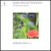 Nobuko Imai 텔레만: 12개의 무반주 비올라 환상곡 (Telemann: 12 Fantasies for Viola Solo)