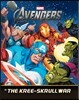 The Kree-Skrull war