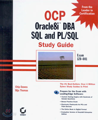 OCP