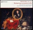 Ornamente 99 로베르 드 비세: 루이 14세를 위한 7개의 모음곡 (Robert de Visee: 7 Suites for the "Sun King" Louis ⅩⅣ)
