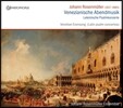 Johann Rosenmuller Ensemble 로젠뮐러: 베네치아의 저녁기도 - 라틴어 시편 콘체르토 (Rosenmuller: Venezianische Abendmusik - Venetian Evensong)