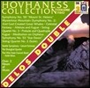 Gerard Schwarz 호바네스: 베스트 컬렉션 2집 (Hovhaness: Collection Vol.2)