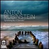 Igor Golovchin 루빈슈타인: 교향곡 4번 D단조 '드라마틱' (Rubinstein: Symphony No.4 in D minor, Op.95 'Dramatic')