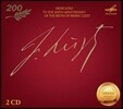 Kyrill Kondrashin 리스트 탄생 200주년 헌정반 - 피아노곡과 교향시 (Dedicated to the 200th Anniversary of the Birth of Ferenc Liszt)