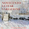 Cristiano Porqueddu (크리스티아노 포르케두) - 20세기 기타 변주곡 (Novecento Guitar Variations)
