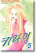 KIRAI 키라이 5