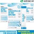 [유한메디카] 프로바이오틱스 엔 탑 장건강 면역 케어 30포x4개(4개월분)
