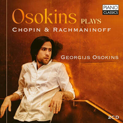 오소킨스가 연주하는 쇼팽과 라흐마니노프 (Georgijs Osokins plays Chopin & Rachmaninoff)