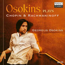 오소킨스가 연주하는 쇼팽과 라흐마니노프 (Georgijs Osokins plays Chopin &amp; Rachmaninoff)