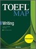 TOEFL MAP Writing Intermediate (CD포함)