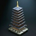 [Kiplex] 한국사 3D 입체모형 만들기 : 황룡사지 구층목답