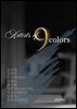 Artists of 9 colors