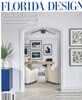 Florida Design (계간) : 2026년  No.01