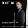 Stefan Ragnar Hoskuldsson 스테판 회스컬슨 플루트 리사이틀 (Solitude)