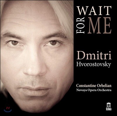 Dmitri Hvorostovsky 드미트리 흐보로스토브스키 `전시의 노래` (Wait For Me)