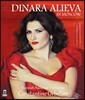 Dinara Alieva 디나라 알리에바 모스크바 리사이틀 블루레이 (In Moscow)