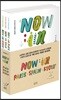 NOW in 세트 : PARIS + SPAIN + KYOTO