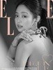 엘르 2022년-2월호 no 352 (elle korea) (표지모델 제니)