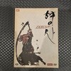 형사 특별판 (3Disc)