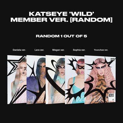 KATSEYE (캣츠아이) - WILD [Member ver.][5종 중 1종 랜덤발송]