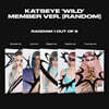 KATSEYE (캣츠아이) - WILD [Member ver.][5종 중 1종 랜덤발송]