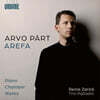 Reinis Zarins 패르트: 알리나를 위하여, 거울 속의 거울 외 (Part: Arefa - Piano Chamber Works)