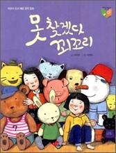 상품명
