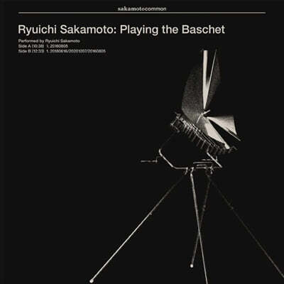 Ryuichi Sakamoto (류이치 사카모토) - Playing The Baschet [LP]