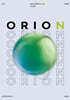 2027 ORION N제 Part.1 지구과학1 (2026년)