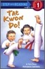 Tae Kwon Do!