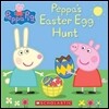 Peppa's Easter Egg Hunt